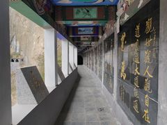 -圣莲山风景区