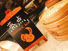 -舟山朱家尖威斯汀酒店·知味标帜自助餐厅