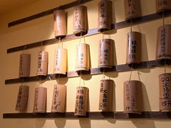 -正南齐北·老街糯米团(洪崖洞店)