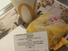 -麦当劳(中山大道中店)