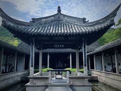 -兰亭风景区