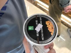 冰糕-老大昌(淮海中路店)