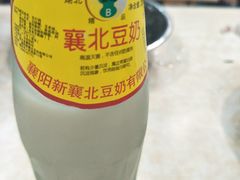 -汪胖子襄阳牛肉面(华丰路店)