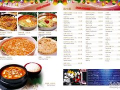 串来串去214-串来串去(中关村店)