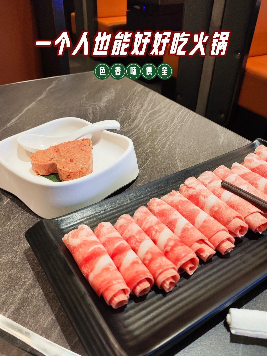 小嗨火锅官方网站首页_小嗨锅怎么用 小嗨火锅官方网站首页_小嗨锅怎么用