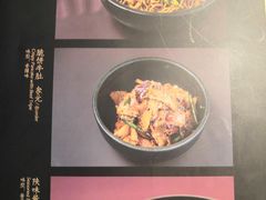 -東舍食唐精品陕菜馆