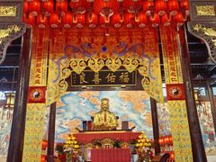 -秋霞圃