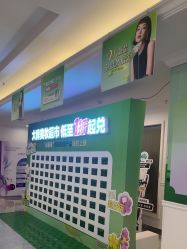 -丽都整形美容医院·全国连锁旗舰店