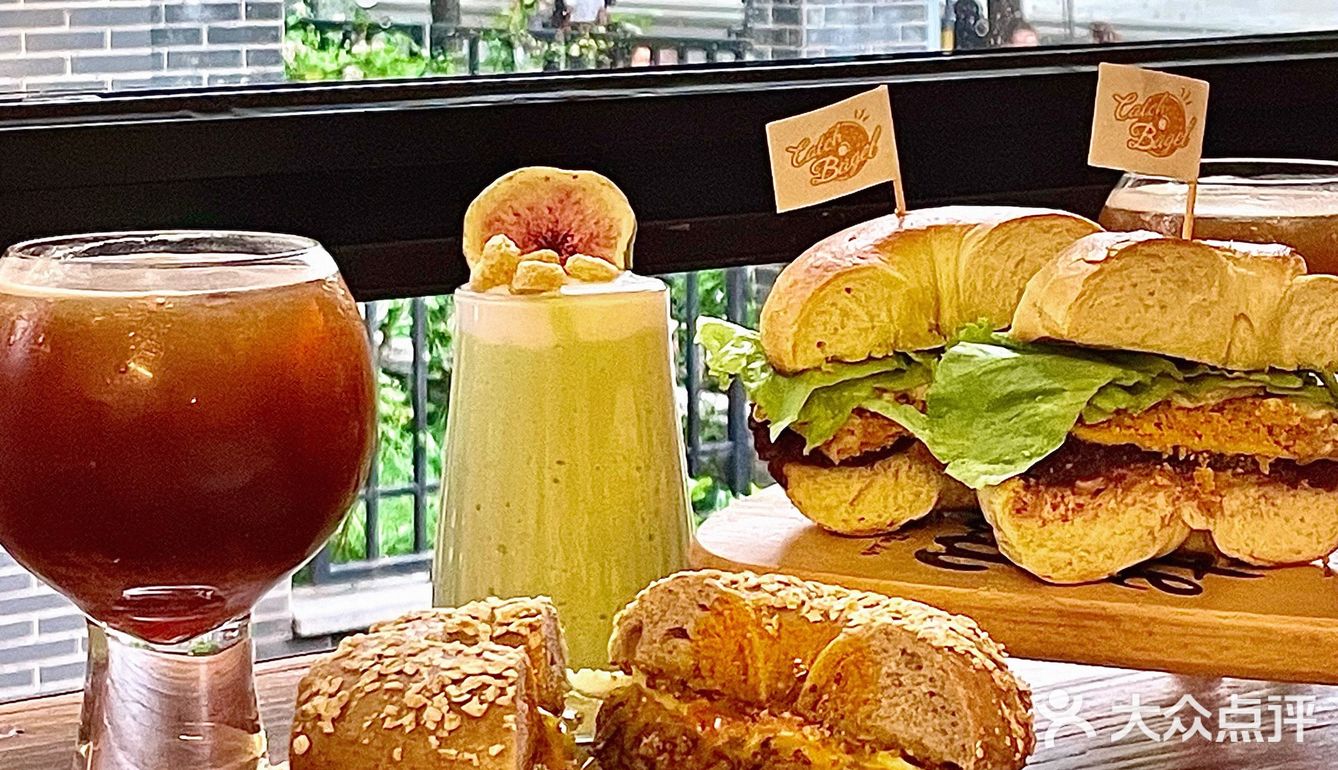 北京新店｜号称京城No.1的贝果🥯华丽回归！