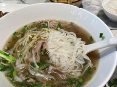 越南牛肉河粉-PHO爺·越南料理(亦庄大族广场店)