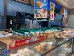 -泸溪河桃酥(欧尚店)