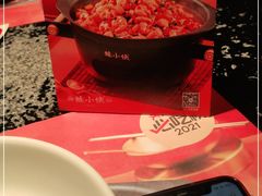 -蛙小侠(桂林万象城店)
