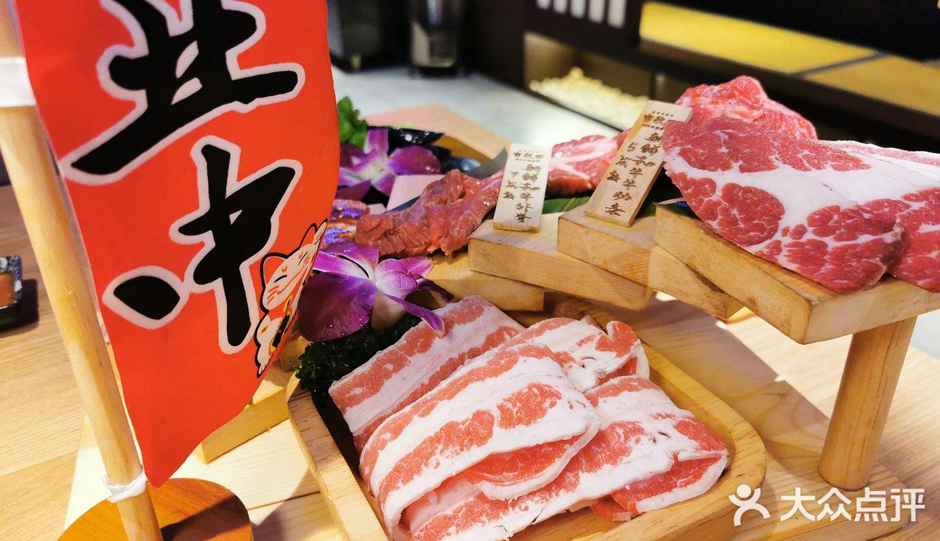无锡探店 | 冬天的第一顿烤肉，有你超暖♨️