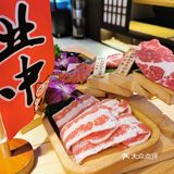 无锡探店 | 冬天的第一顿烤肉，有你超暖♨️