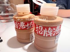 招牌港式奶茶-避风塘·金牌店·夜宵(金玉兰店)