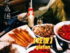 -聚汇三少·龙虾·中餐厅(莫邪路新天地店)