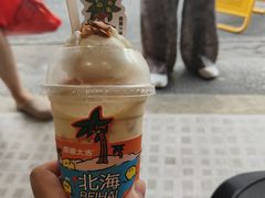 -椰椰大吉(侨港店)
