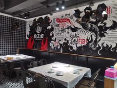 大堂-霸王虾(湘江世纪城店)