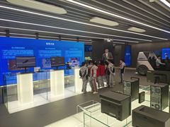 -联想未来中心