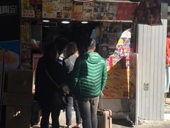 -利强记北角鸡蛋仔(弥敦道店 )