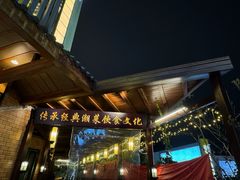 -抱德·潮汕味(敦和店原惠城鱼仔)