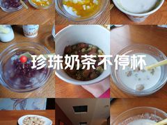 -天语雅阁(永乐路店)