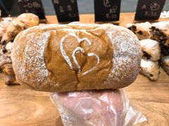 -面包与我Bread Or Me(长城汇店)