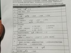-吉林大学第二医院(自强院区)