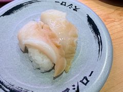 -寿司郎(皇庭广场店)