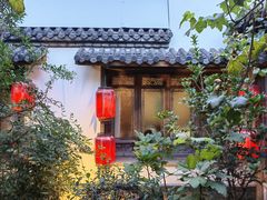 -大张烙馍村(绿地店)