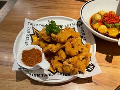 -太二酸菜鱼(汕头苏宁广场店)