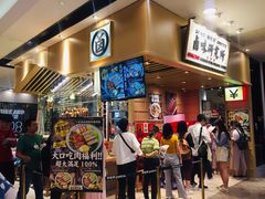 -狮头牌卤味研究所·卤味饭(花城汇南区店)
