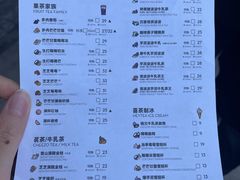 -喜茶(合肥中环城店)