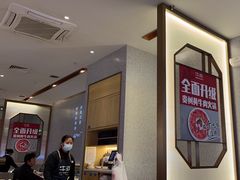 -牛焱·贵州黄牛肉火锅(城西银泰店)