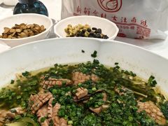 -百盛·鼎膳(中海财富中心)