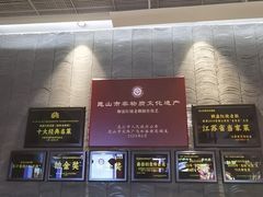 -金典银峰老鹅馆·昆山菜(亭林公园店)
