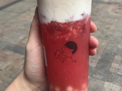芝士莓莓-喜茶(广州荔湾领展广场店)