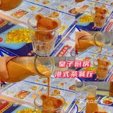 皇子厨房·食咗先讲