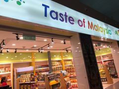 -吉隆坡国际机场