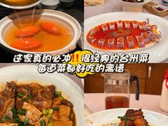 -玖味(老工人西路店)