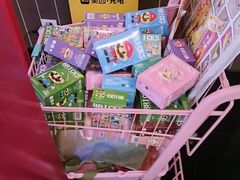 -牛New寿喜烧(中山公园龙之梦店)