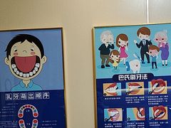 -上海仁爱医院口腔科 · 种植
