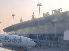 -南通兴东国际机场