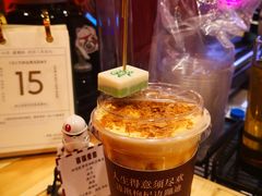 -囍福咖啡(这有山店)