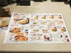 -肯德基(新凌云店)