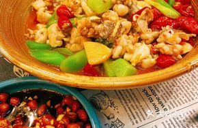 Pan-Fried Bullfrog with Pickled Chili