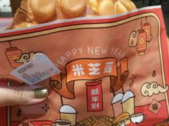 -美芝莲(领展购物广场中关村店)