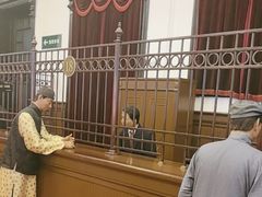 -沈阳金融博物馆