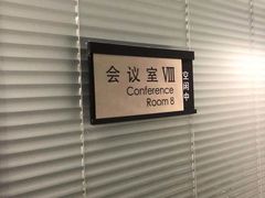 -大船律师团队