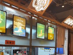 -西塔老太太泥炉烤肉(望京一店)